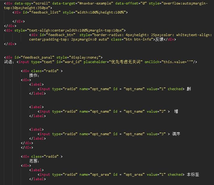 homepage